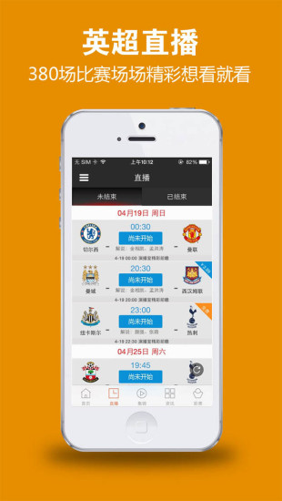 新英体育(图4)