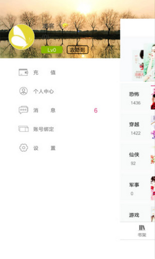 悠空网(图3)
