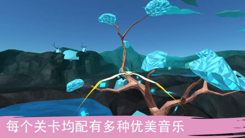 飞越生命之树(图3)