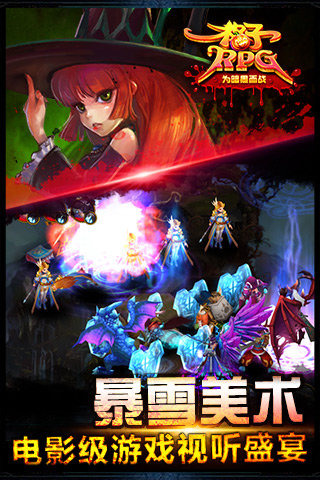 格子RPG木乃伊前传(图1)