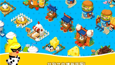 你好巨人先生(图2)