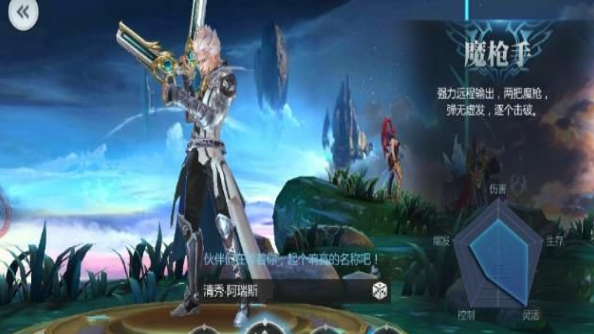 迷幻之都(图3)