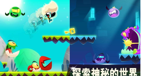 梦幻世界：超级冒险(图2)