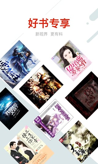 鲸鱼阅读(图4)