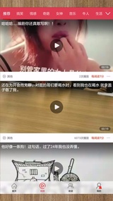 小豆看点(图4)