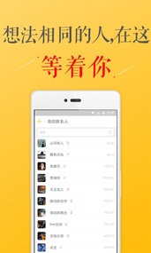 词觅(图3)