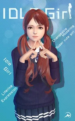 Idle Girl(图2)