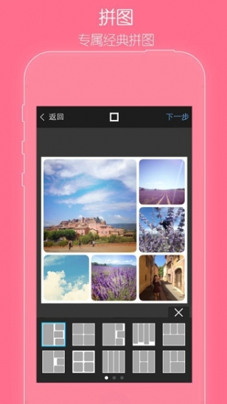 玩图(图3)