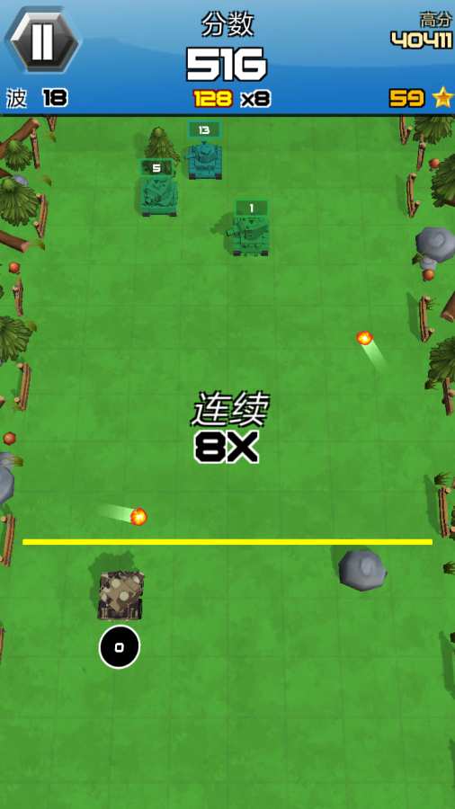 坦克破坏者(图1)