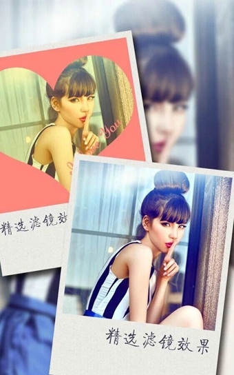 美图工坊(图3)