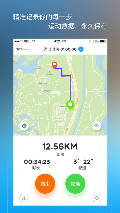 足包(图4)