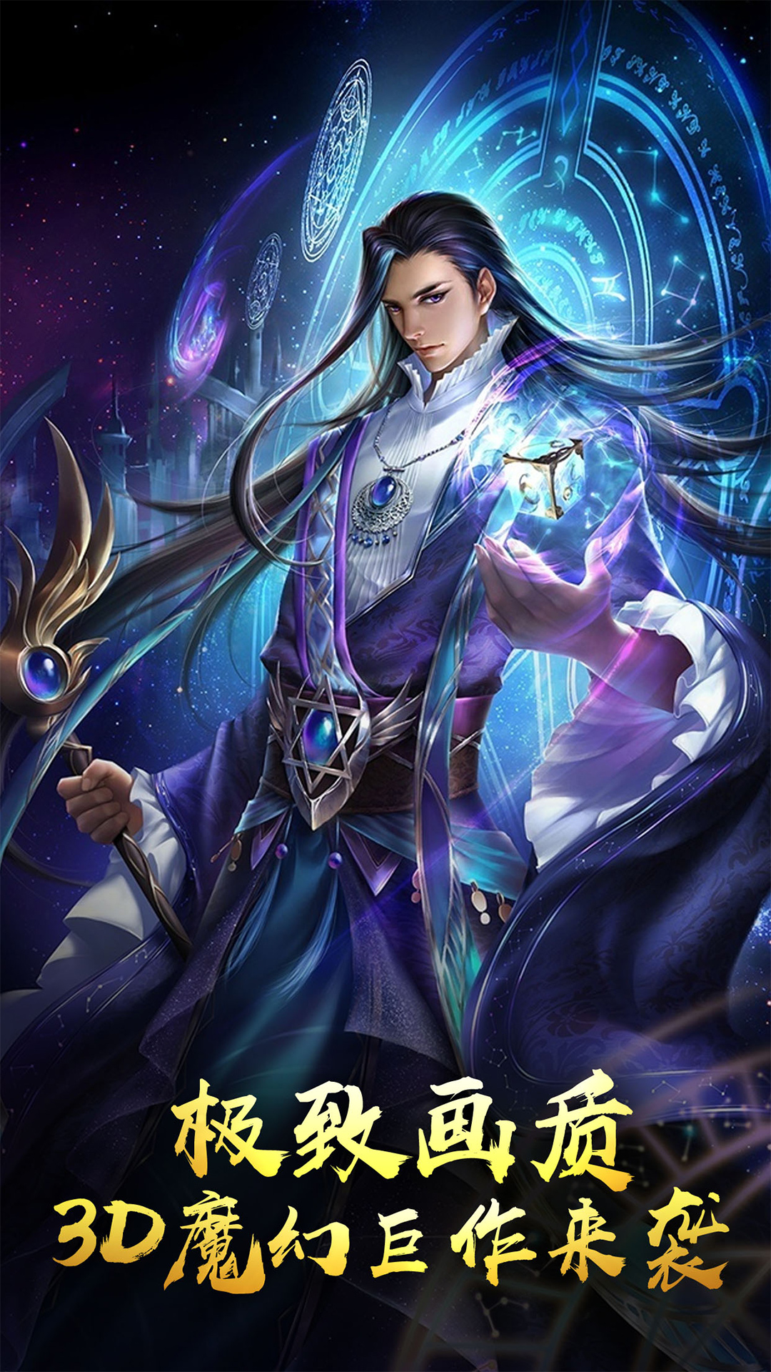 武之影魅(图1)