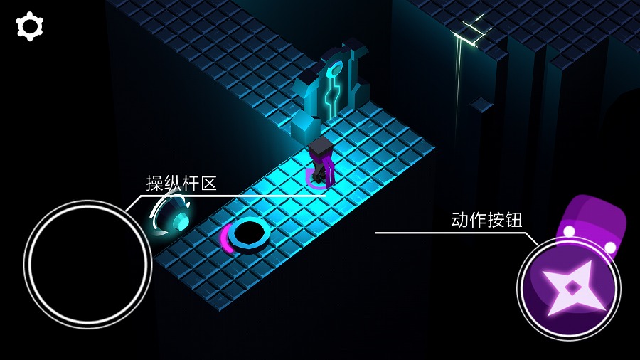 未来忍者破解游戏(图三)