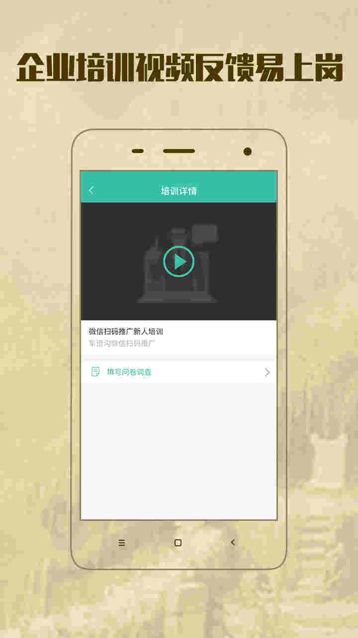 小劳招聘(图2)