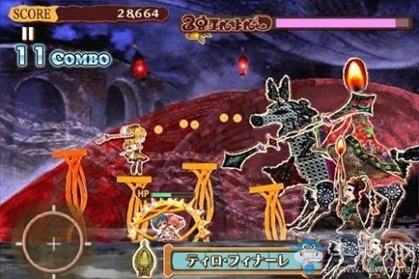 魔法少女小圆(图4)