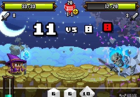 骰子魔法师2(图3)