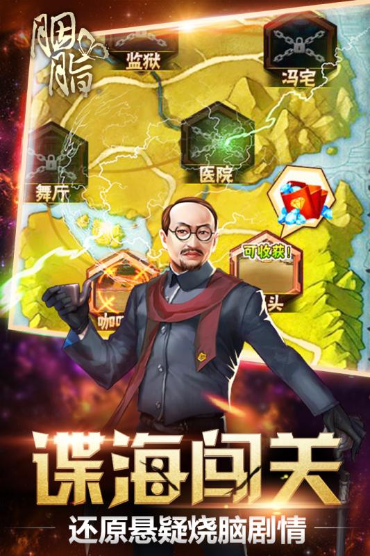 胭脂2022版(图1)