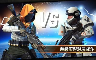 狙击突袭特种行动(图3)