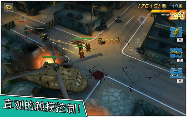 小小部队2(图2)
