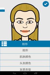 微漫(图4)