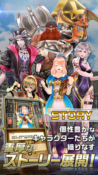 猎龙计划(图2)