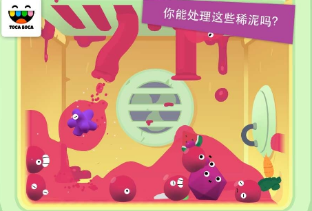 托卡神秘屋破解游戏(图三)