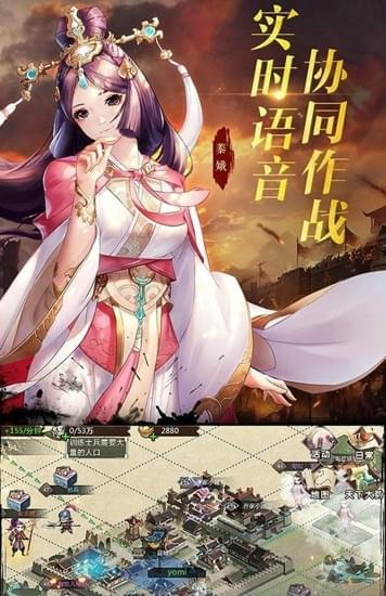 秦皇汉武(图1)