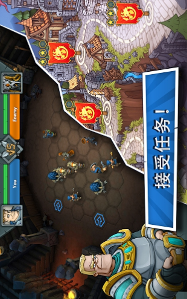 史诗竞技场(图1)