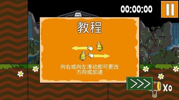狂热城堡(图1)