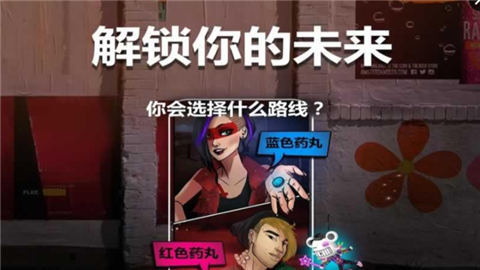 音乐节奏游戏(图1)