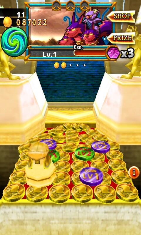 金钱之力破解游戏(图三)