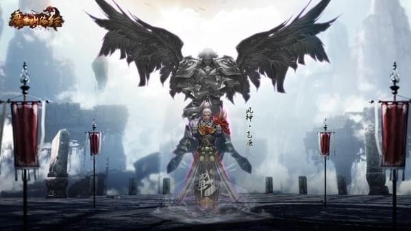 魔兽山海经(图3)