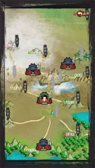 江湖壹(图2)