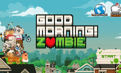 早上好！僵尸破解游戏(图一)