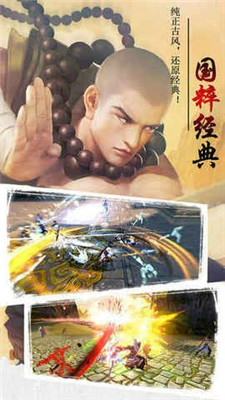 天盛长歌(图1)
