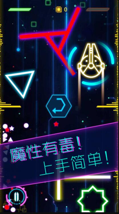 宇宙逃生(图2)