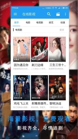 MM Box(图1)