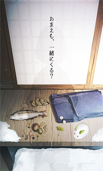 逃脱游戏雪地逃脱(图3)