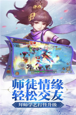 寻找前世之旅(图3)