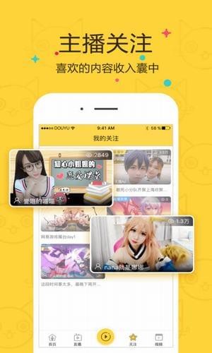 喵叽(图1)