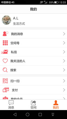 乐酷吧(图2)