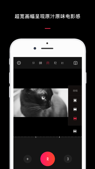 VUE app(图2)