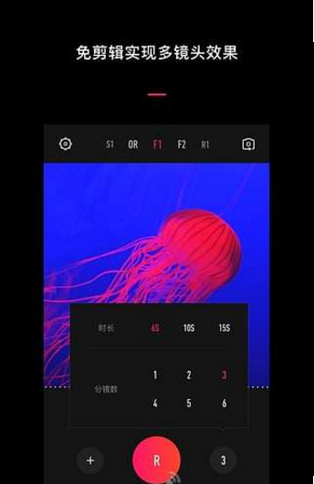 VUE(图1)