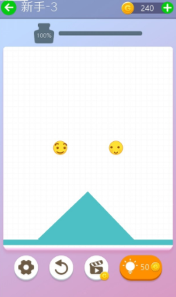 表情保险杠(图2)