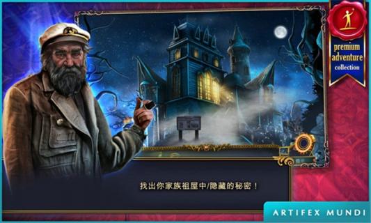 狩魔者不为人知的故事(图9)