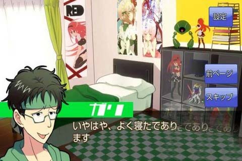 新吉士面包偵探閃破解游戲(圖五)