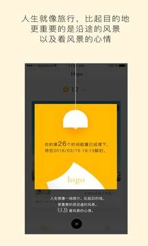 hope(图3)