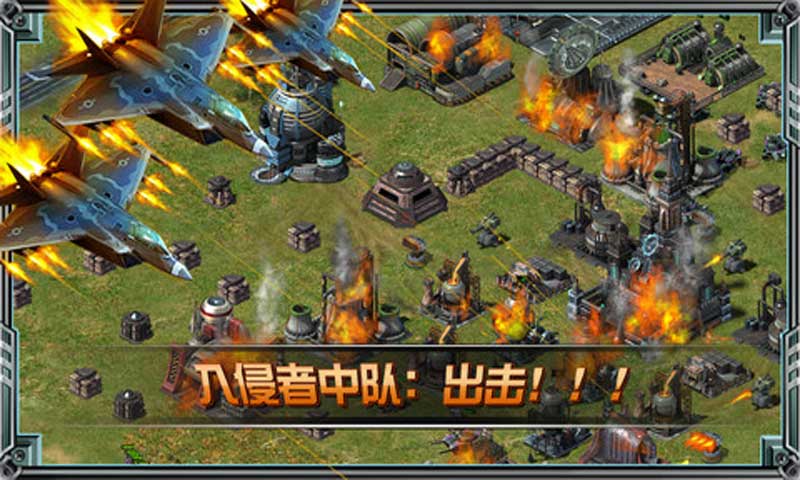 二战前线2022版(图4)