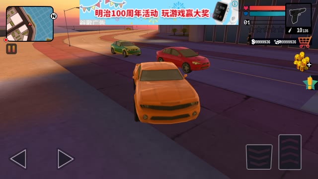 迈阿密圣徒(图2)