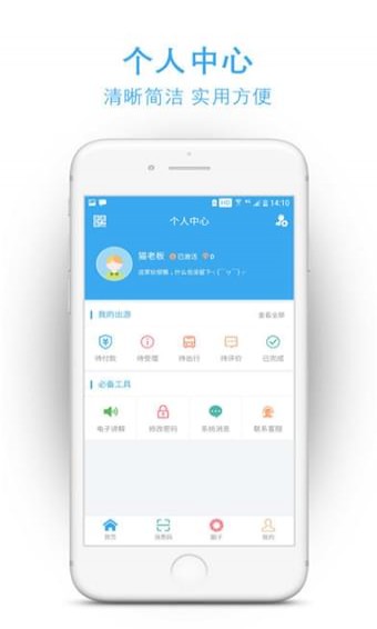 丝路长安(图1)
